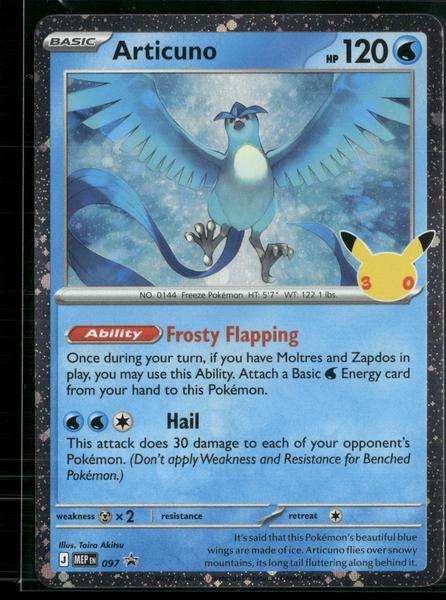 #097 Articuno
