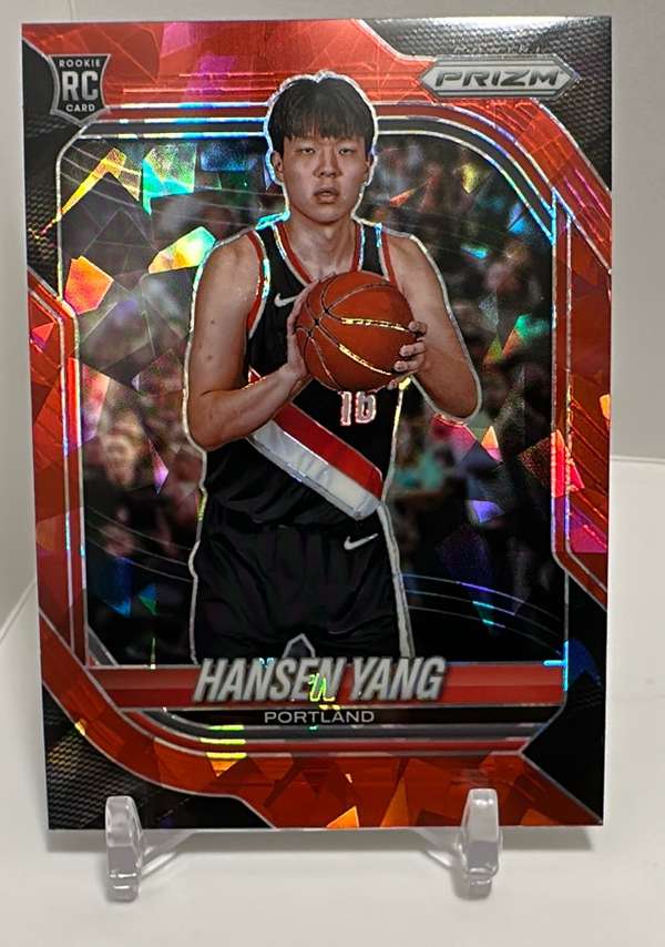 Hansen Yang