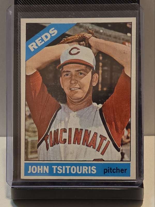 John Tsitouris
