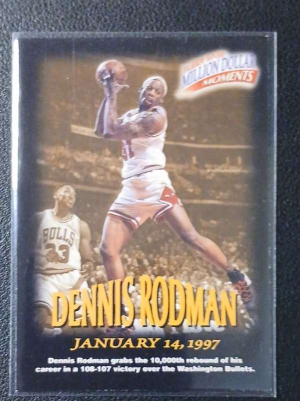 Dennis Rodman