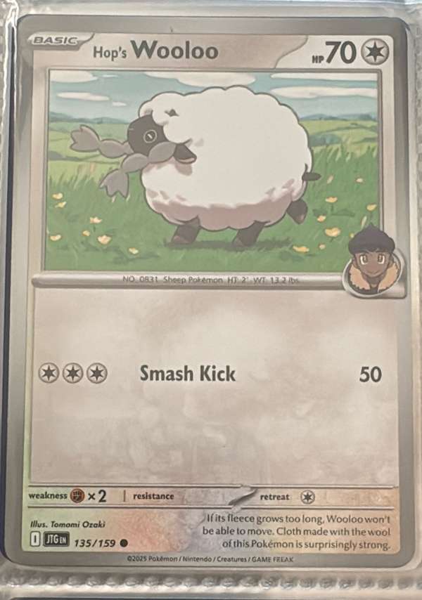 Hop's Wooloo