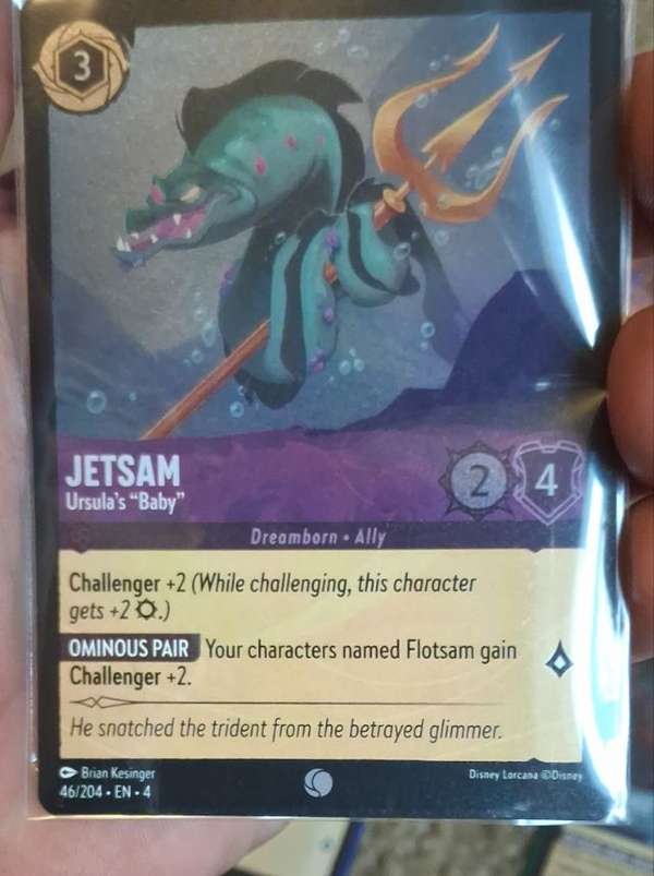 Jetsam