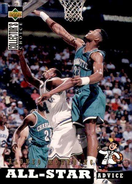 Alonzo Mourning