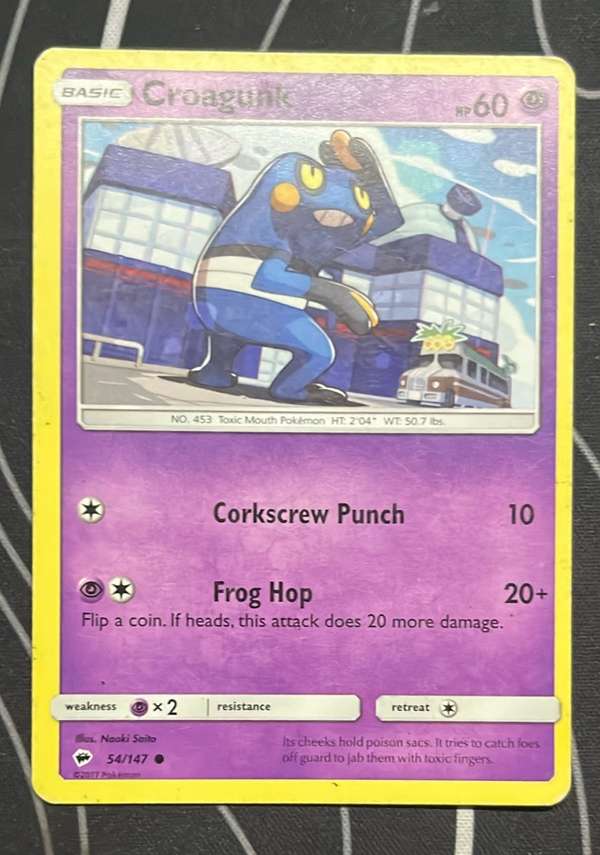 Croagunk
