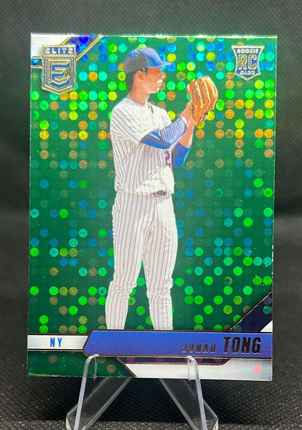 Jonah Tong