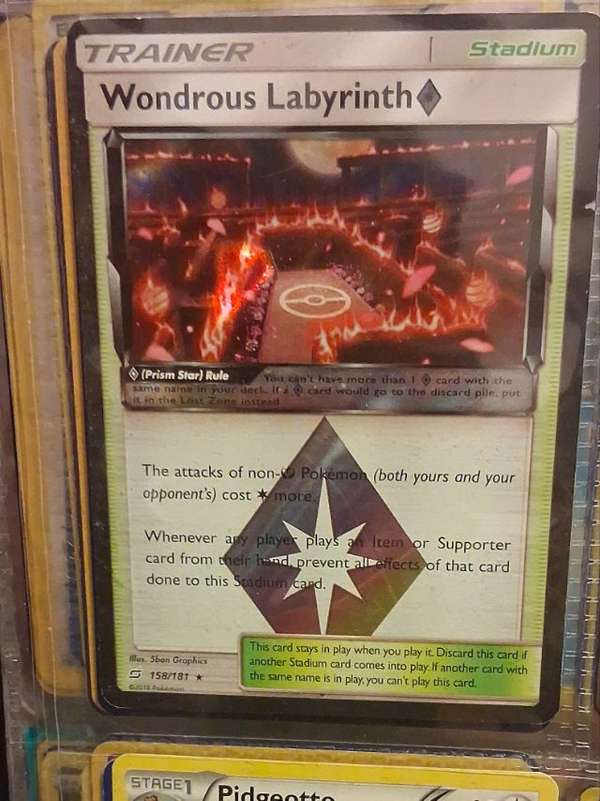 Wondrous Labyrinth Prism Star