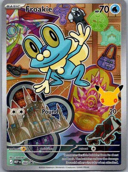 Froakie