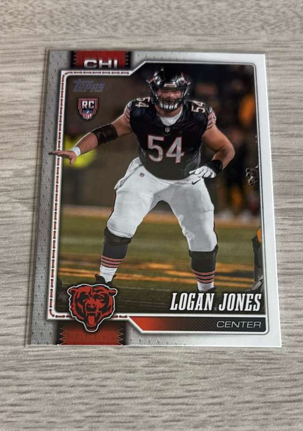 Logan Jones