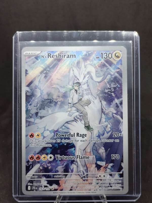 #167/159 N's Reshiram