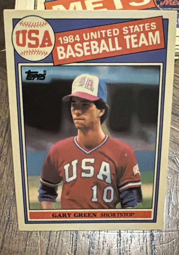 Gary Green
