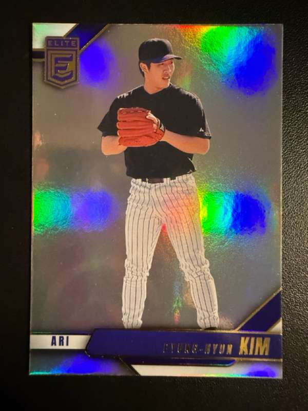 Byung-Hyun Kim