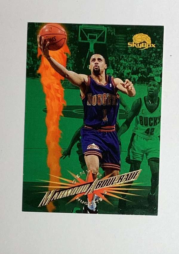 Mahmoud Abdul-Rauf