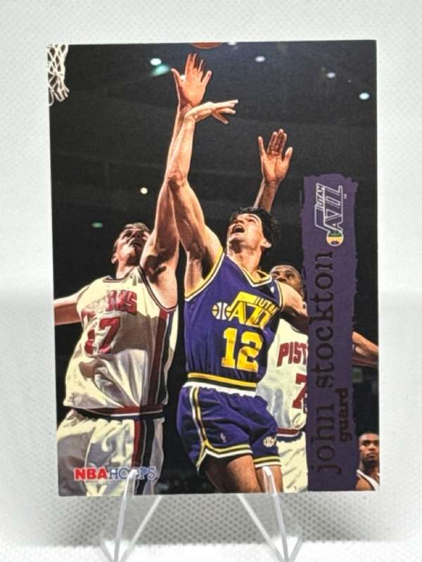 John Stockton