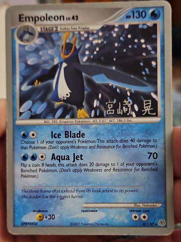 Empoleon