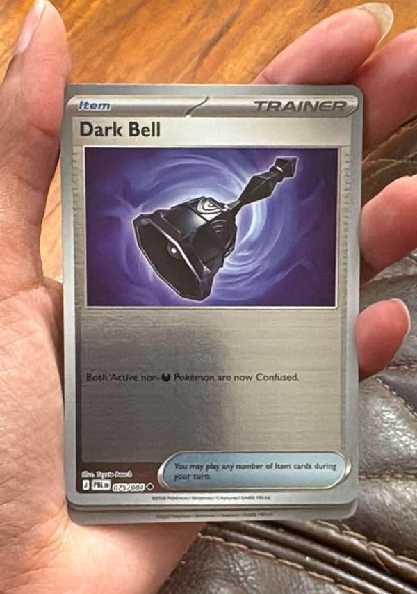 Dark Bell