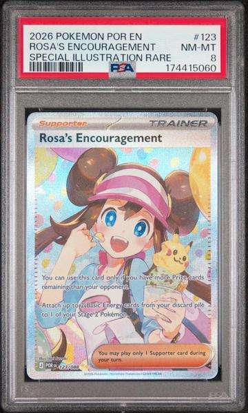 #123 Rosa'S Encouragement