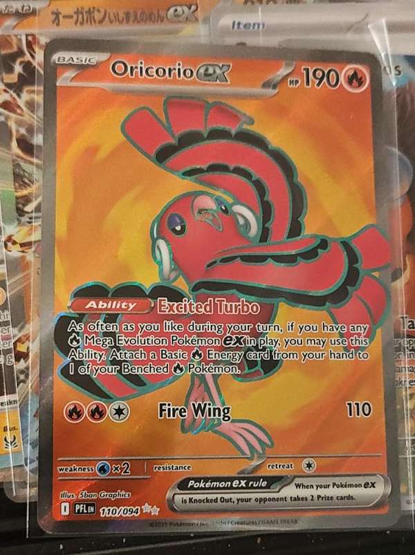Oricorio ex