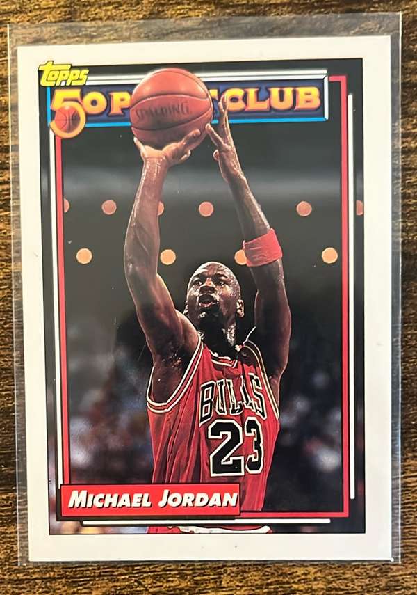 #205 Michael Jordan