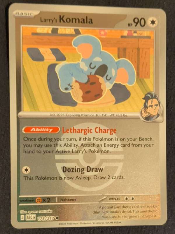 Larry's Komala