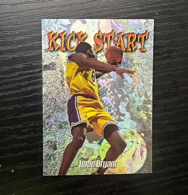 #KS2 Kobe Bryant