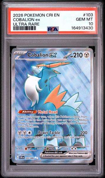 #103 Cobalion Ex