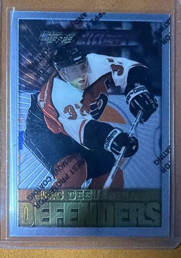 Eric Desjardins