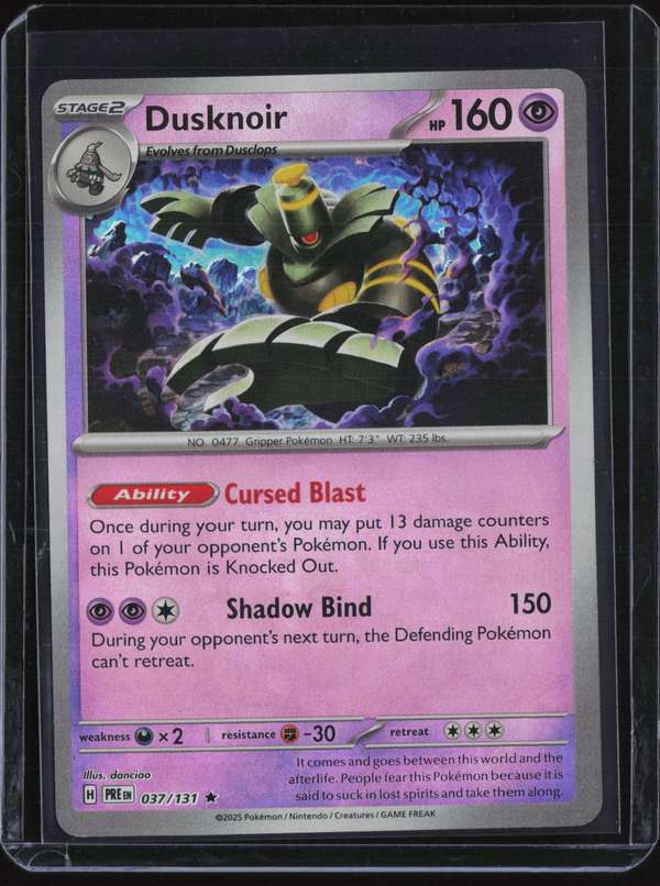 Dusknoir (Poke Ball Pattern)