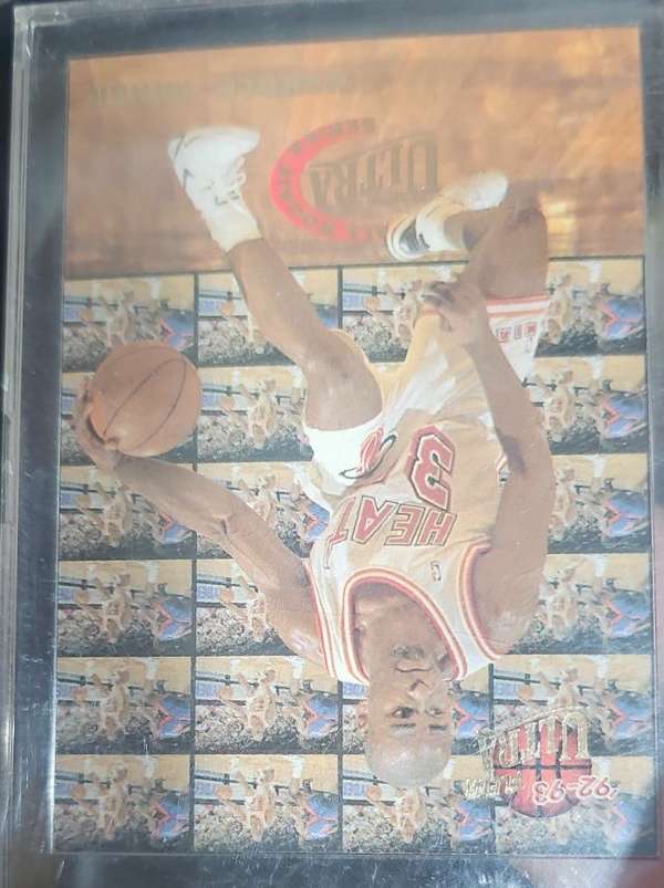 Harold Miner