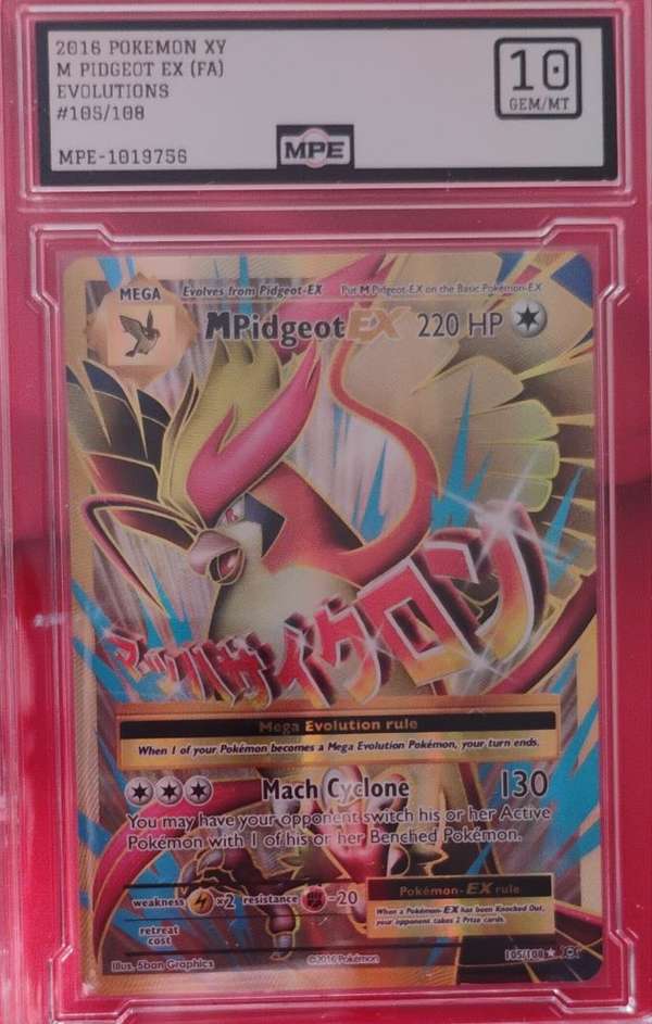 #105/108 M Pidgeot EX (Full Art)