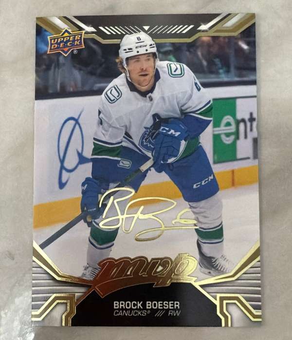 Brock Boeser