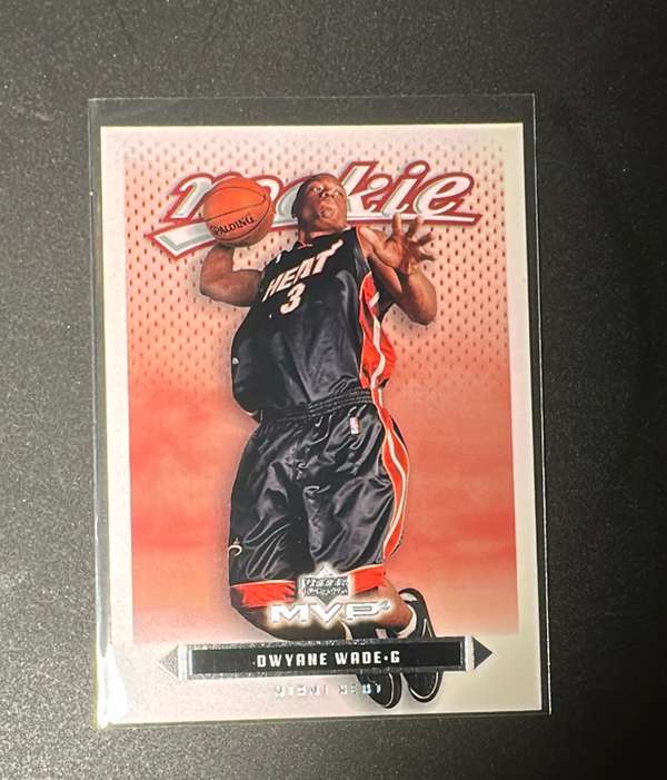 #205 Dwyane Wade
