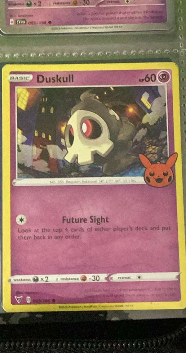 Duskull