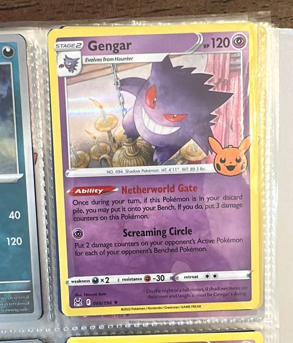 Gengar (2022 Copyright Date)