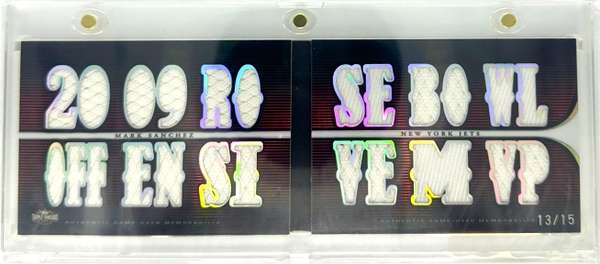 #TFR-2 Mark Sanchez