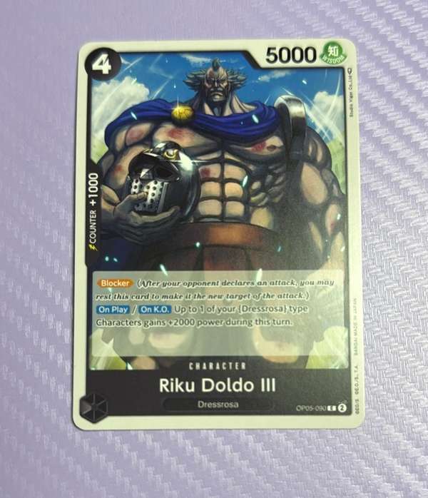 Riku Doldo III