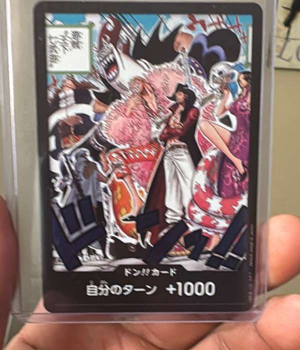 DON!! Card (Alternate Art)