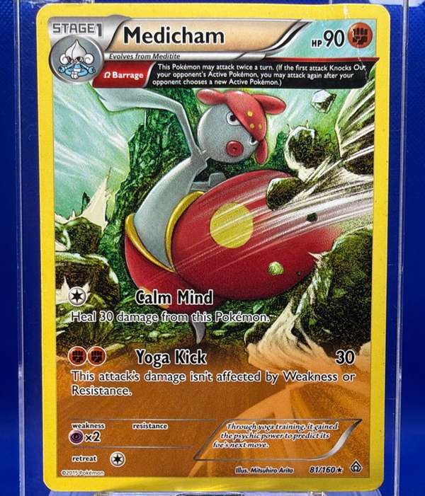 Medicham (Omega)