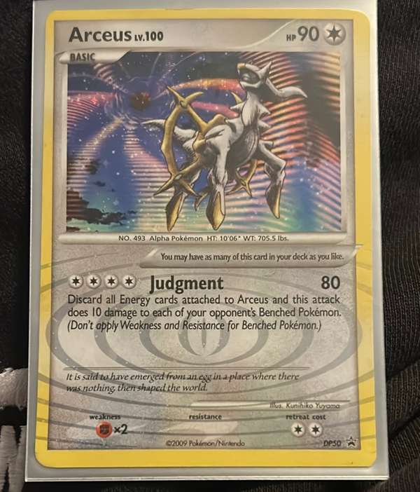 Arceus