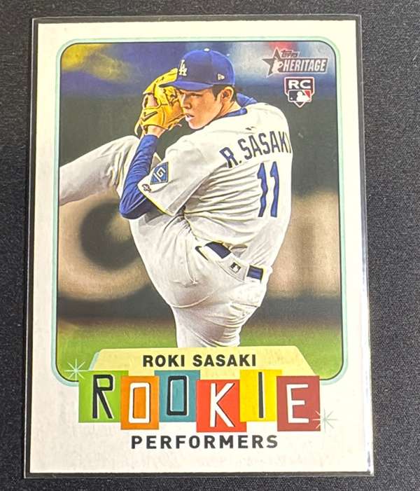 Roki Sasaki