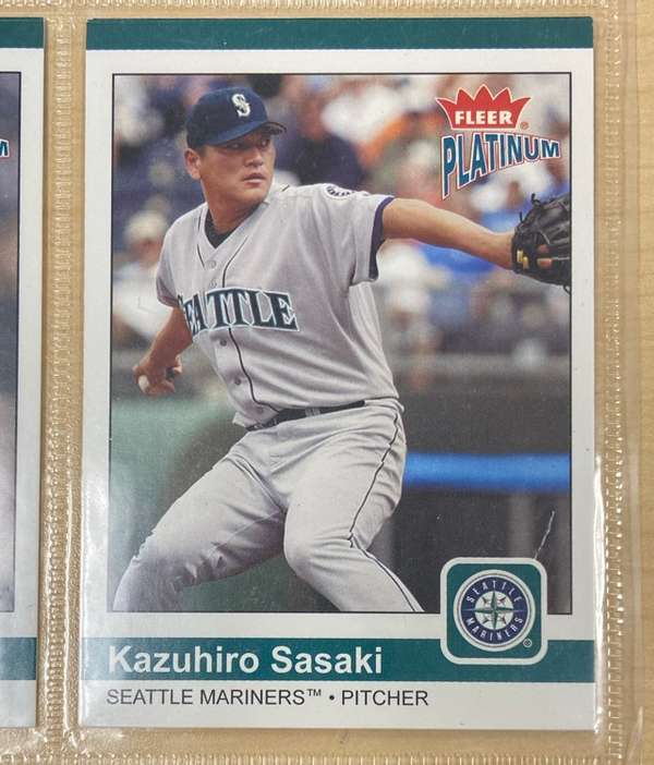 Kazuhiro Sasaki
