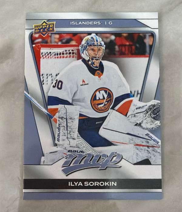 Ilya Sorokin