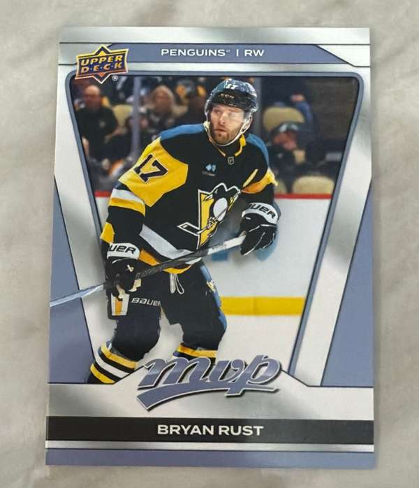 Bryan Rust