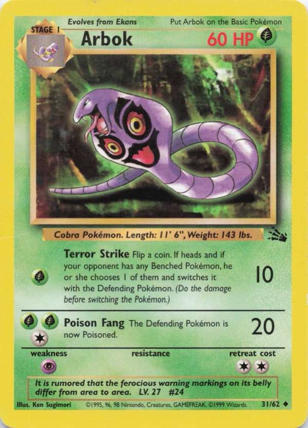 Arbok