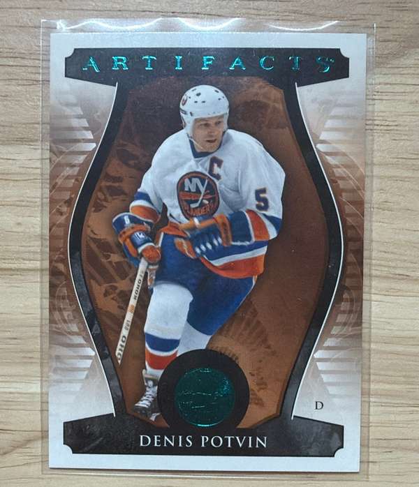 Denis Potvin