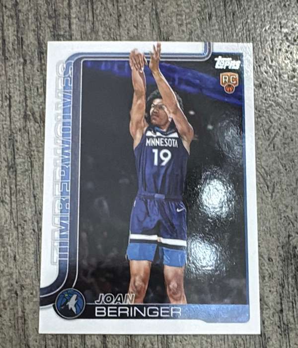 #217 Joan Beringer