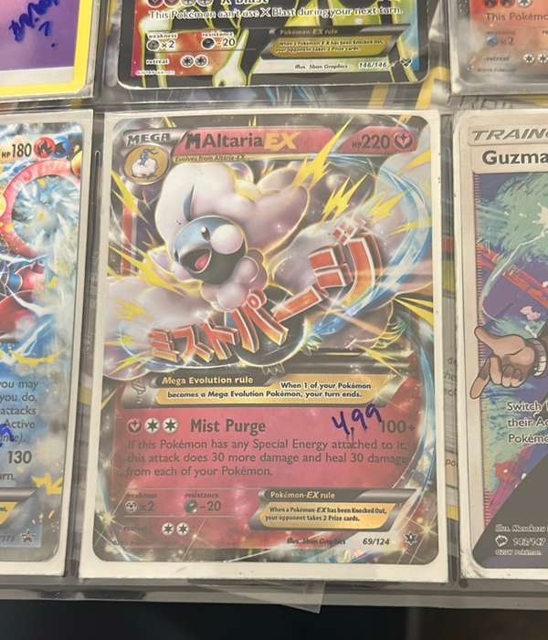 M Altaria EX