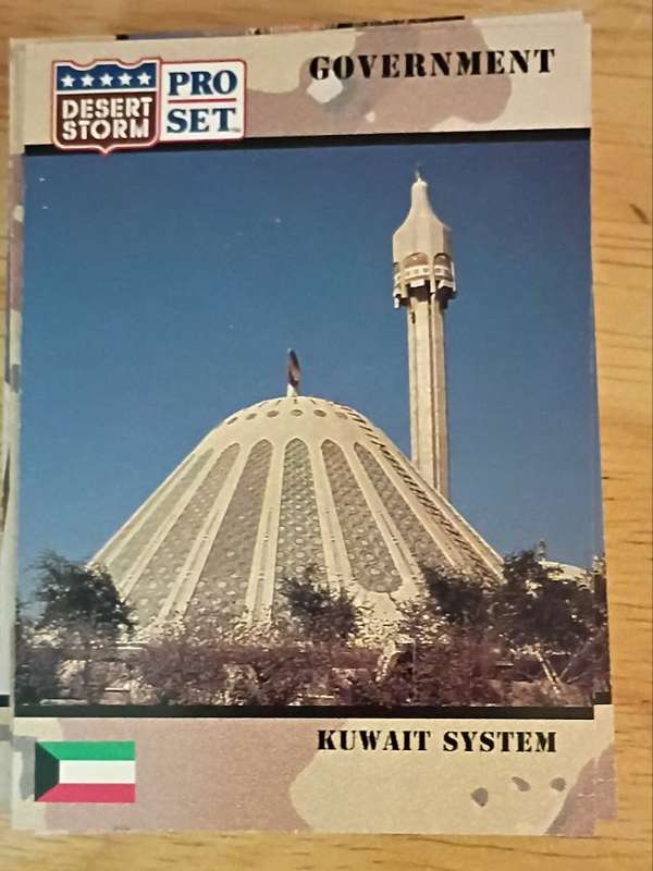 Kuwait System