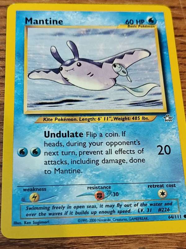 Mantine