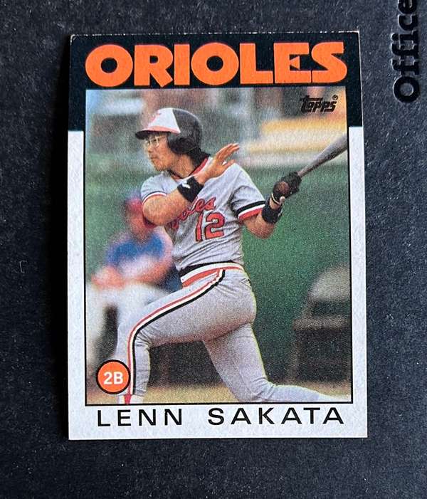 Lenn Sakata