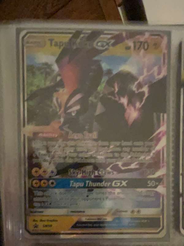 Tapu Koko GX